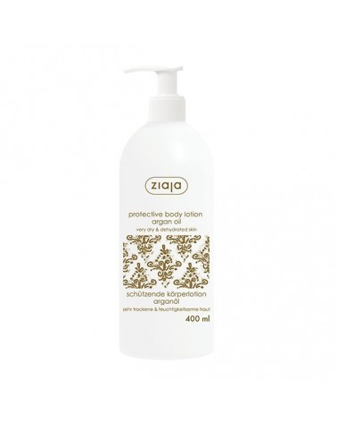 摩洛哥堅果身體乳液