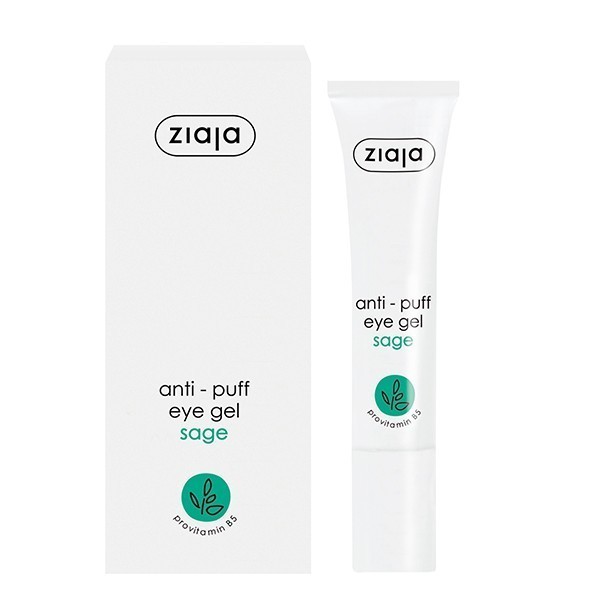 鼠尾草舒緩彈力眼膠